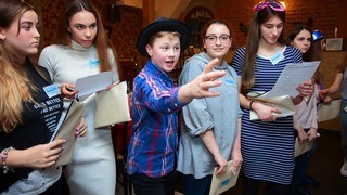 Квест «Приют для убийцы» Квест «Приют для убийцы». Квест для подростка в Online.